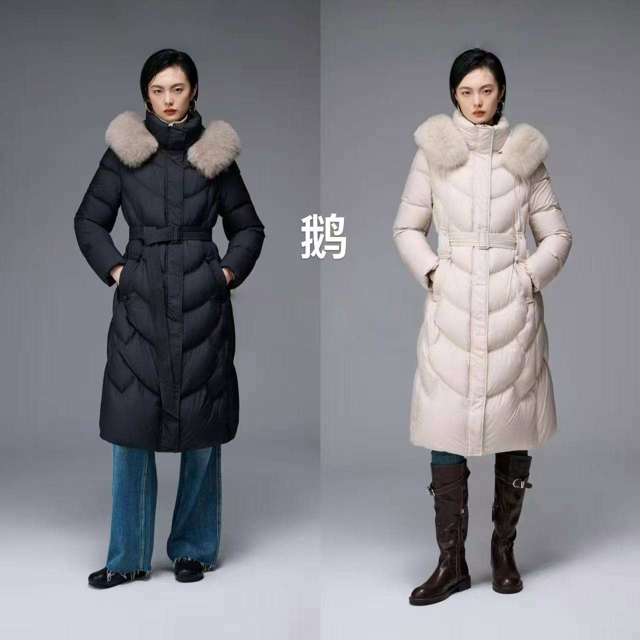 邹先森1399-29(鹅)高货长款女冬季连帽收腰修身显瘦毛领外套韩版