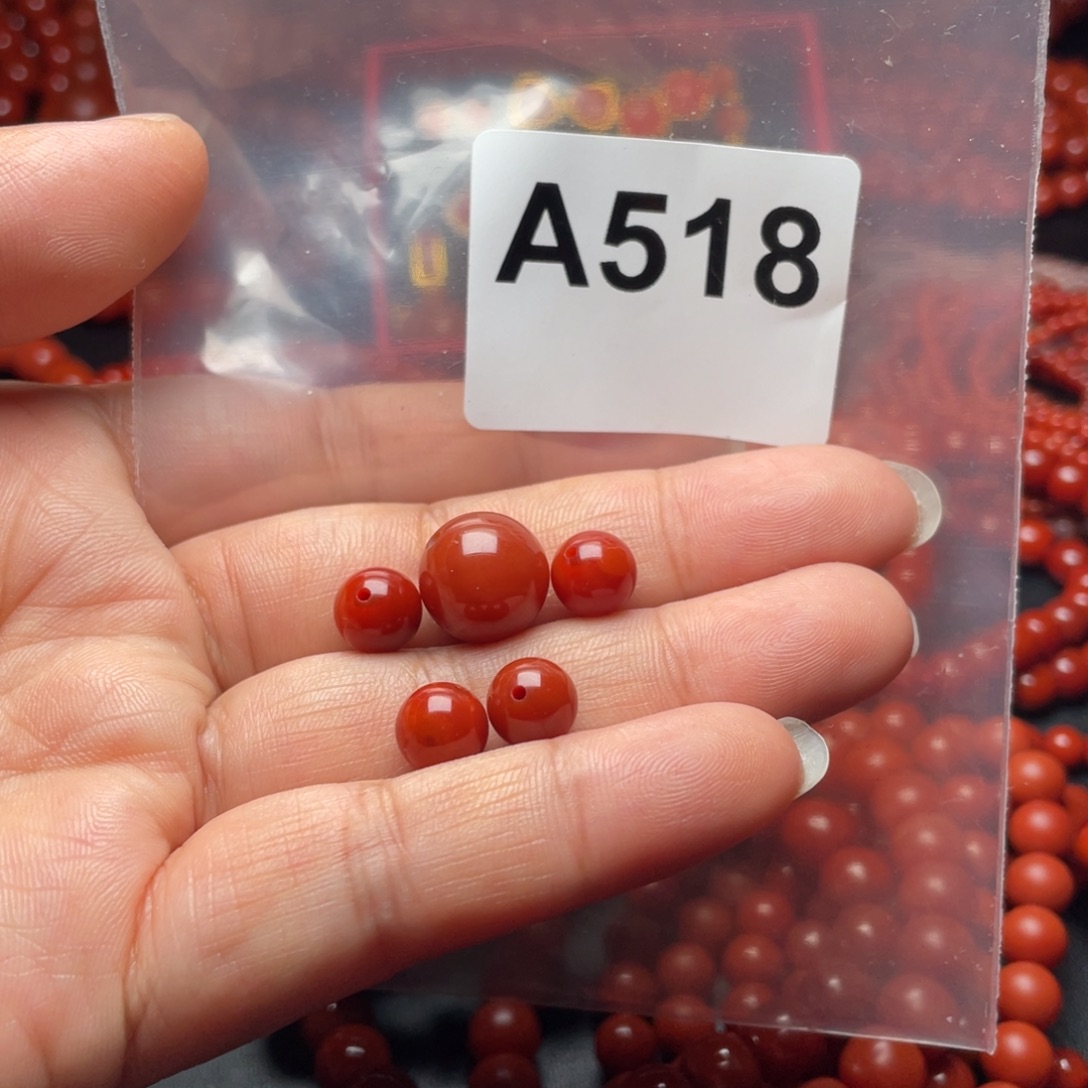 涛***？南红玛瑙未镶嵌手链