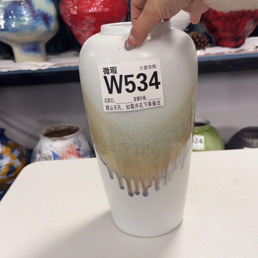 其他花器默认无孔微瑕编号534