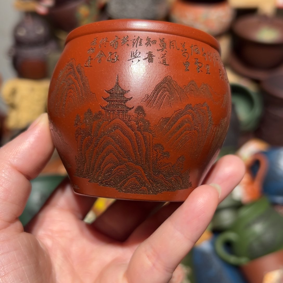 紫砂茶杯宜兴紫砂主人杯