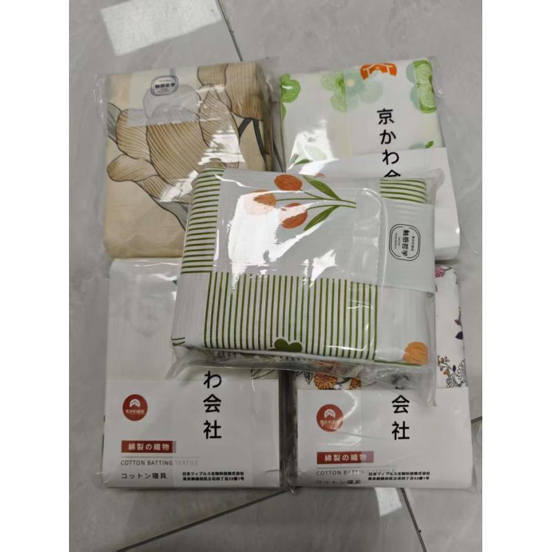 专享【京かわ会社】加厚汉麻双人床单220*240cm 不挑花色 花间兔影