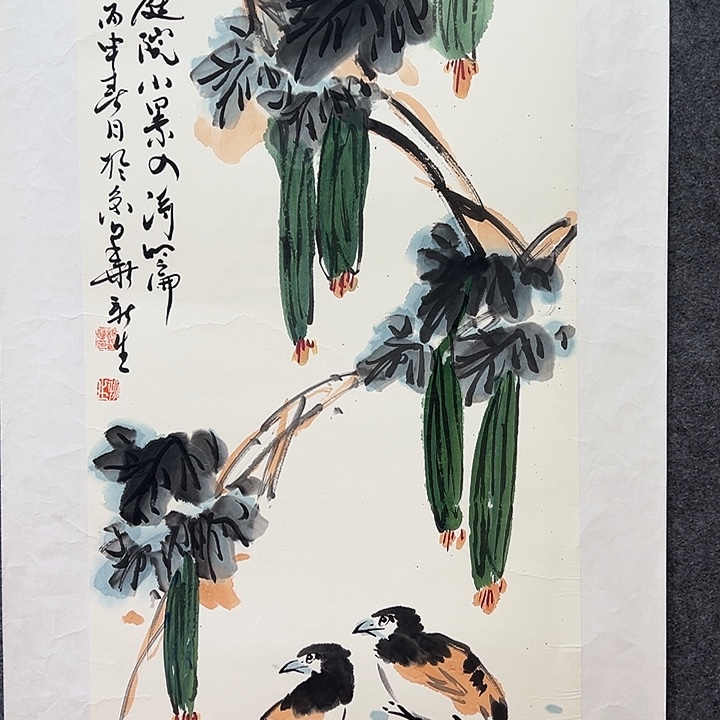 国画知鱼之乐纯手绘