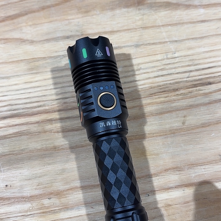 凯森越特L4万流手电