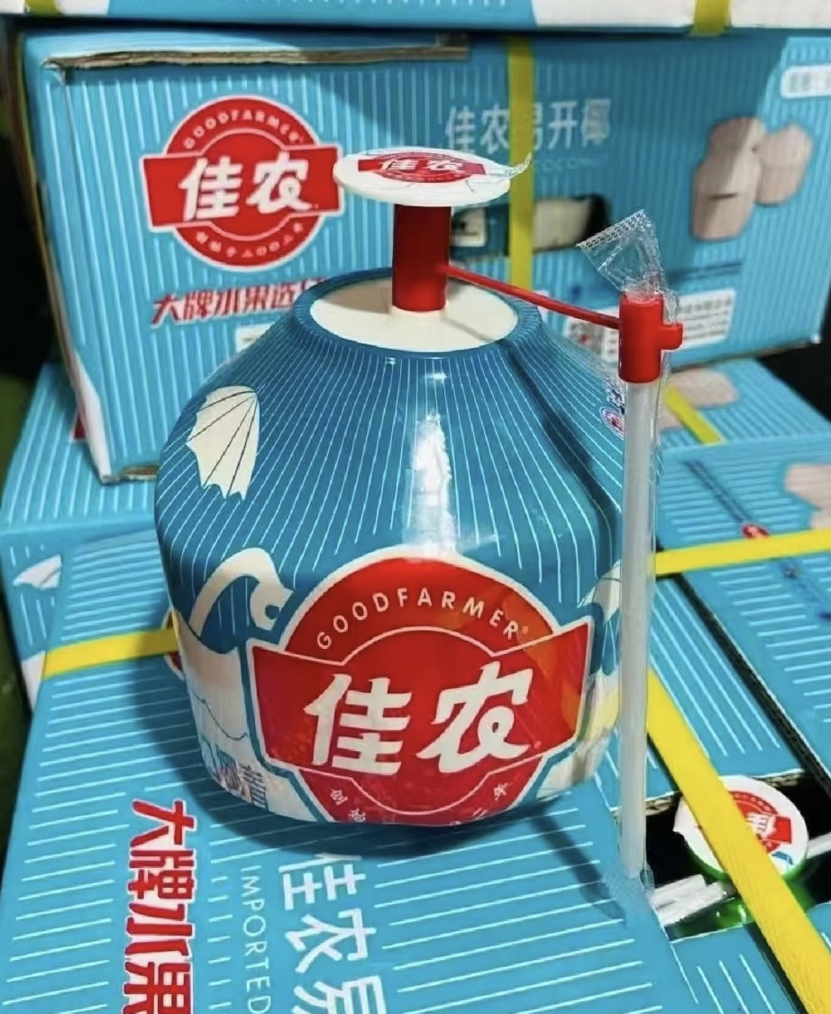 佳农易开椰1个（1000 g以上）