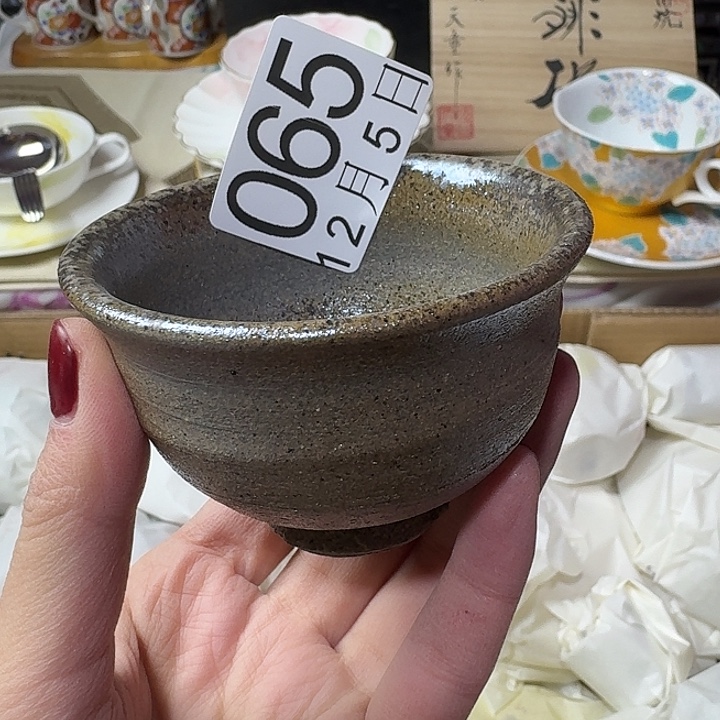 七***郭茶杯哈哈哈哈哈哈哈