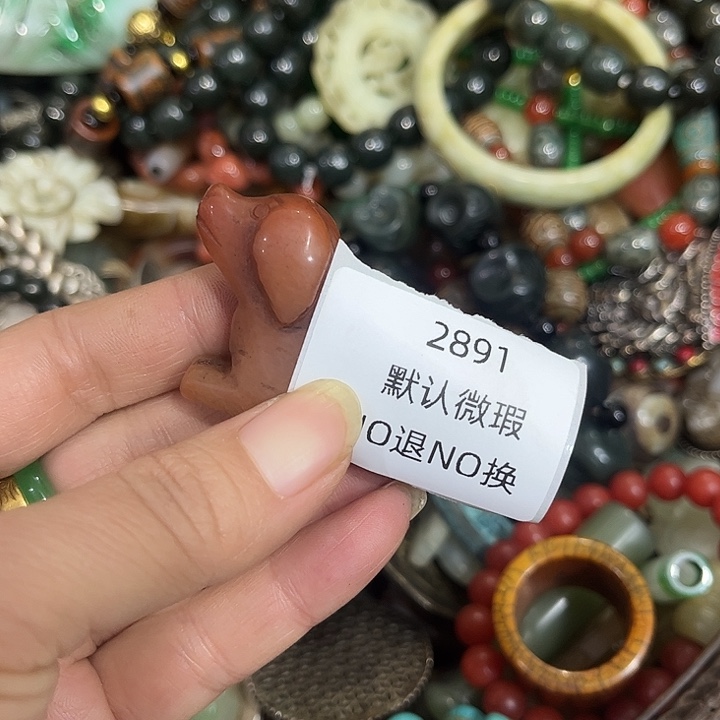 娣***菩提籽类工艺品2891