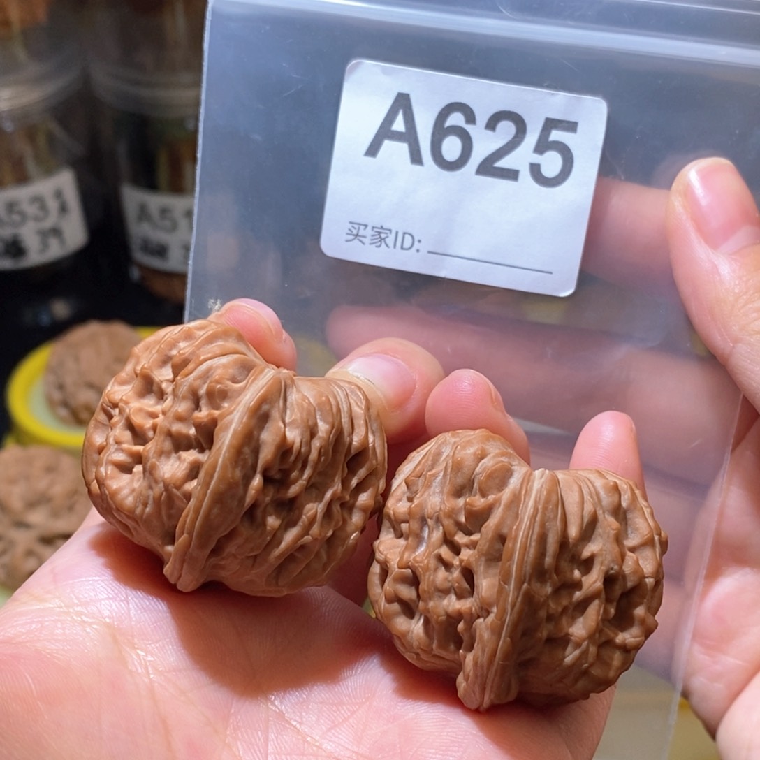 吊坠文玩核桃38全品拱桥楼