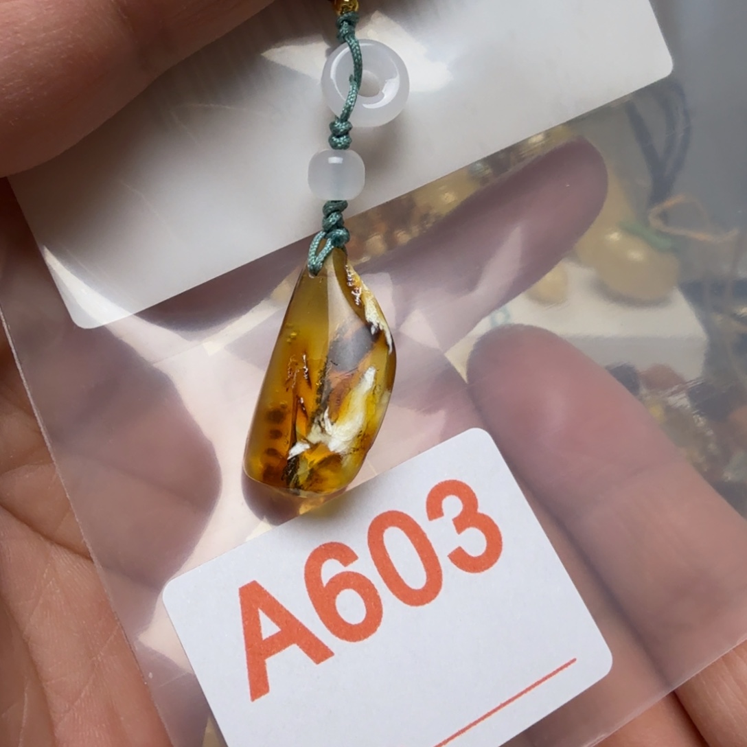 琥珀未镶嵌吊坠(赠链)琥珀蜜蜡吊坠配饰