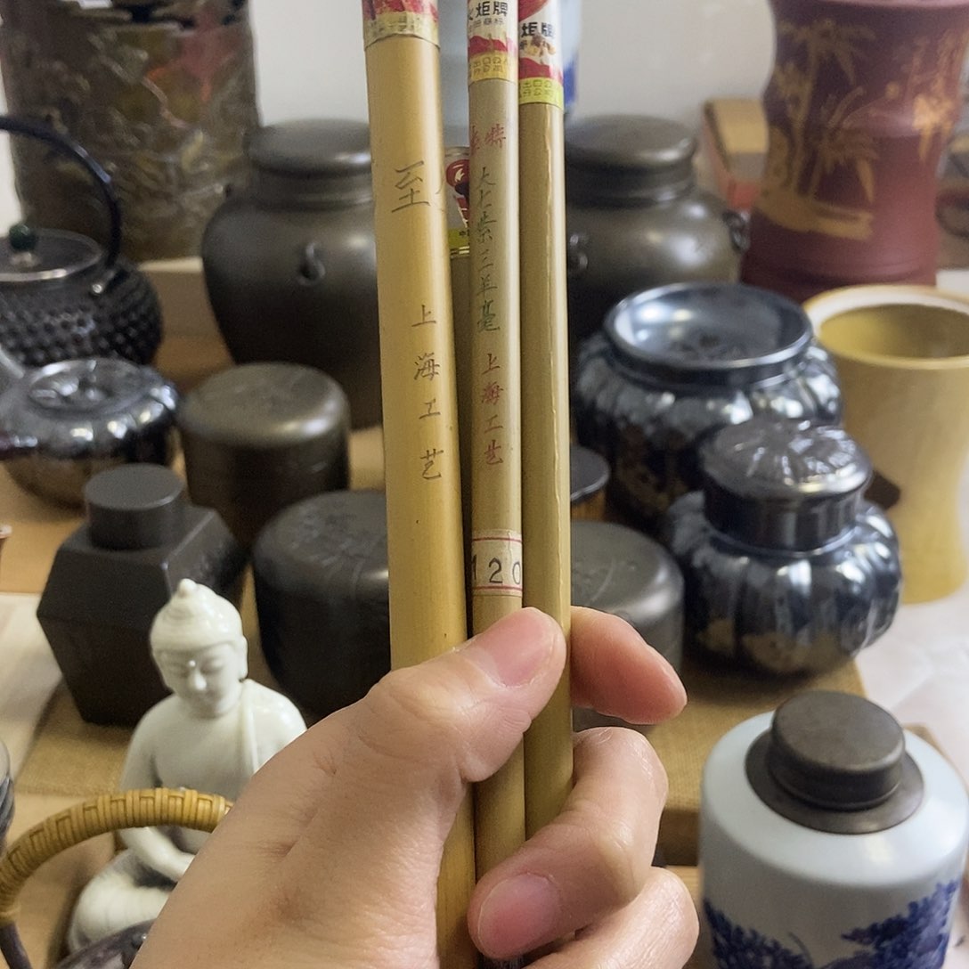 品*111111111111111111