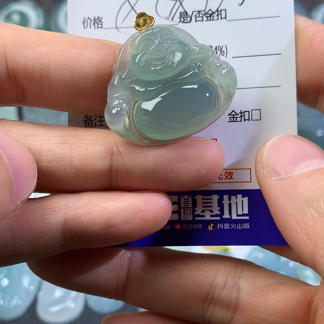 翡翠颈饰未镶嵌吊坠