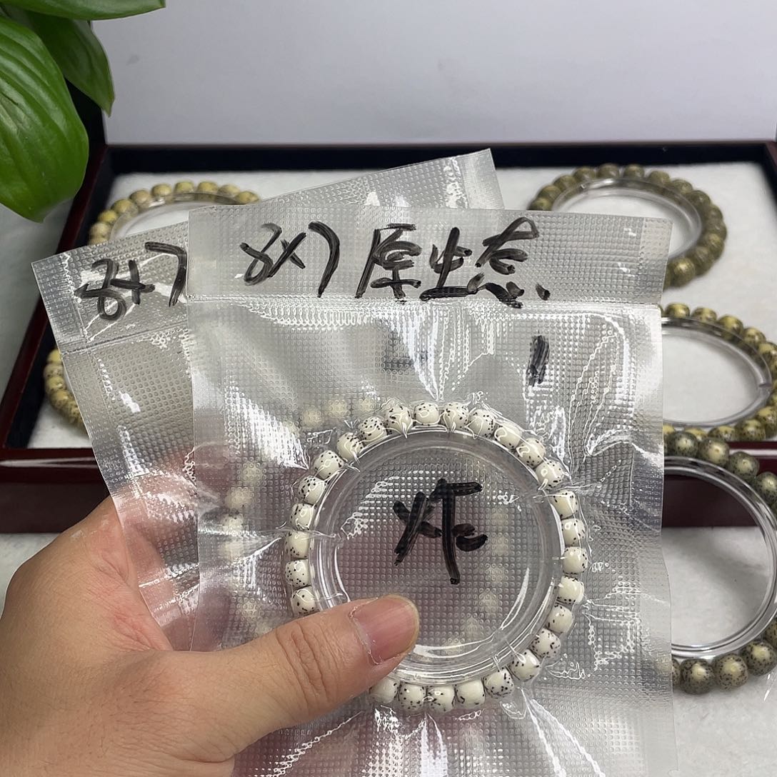 手串星月菩提骨瓷白河豚原生态单圈