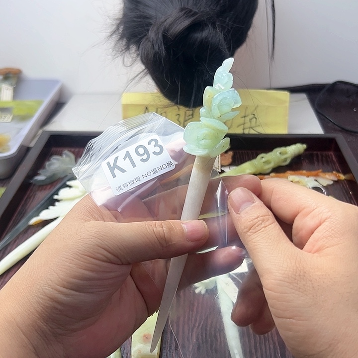 蛇纹石玉发饰合金梦****）