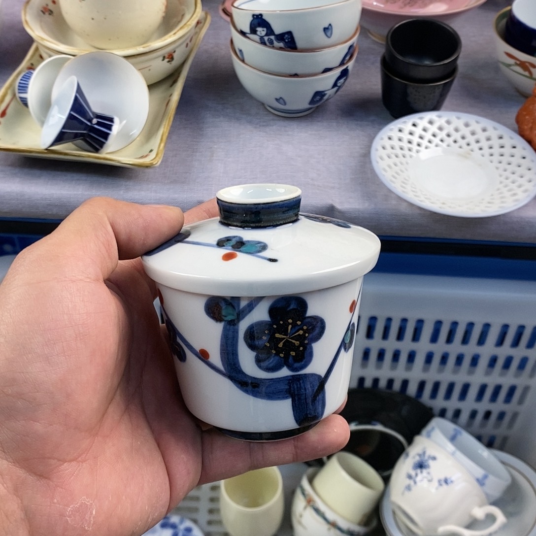 茶盏全场满28元包邮，第51