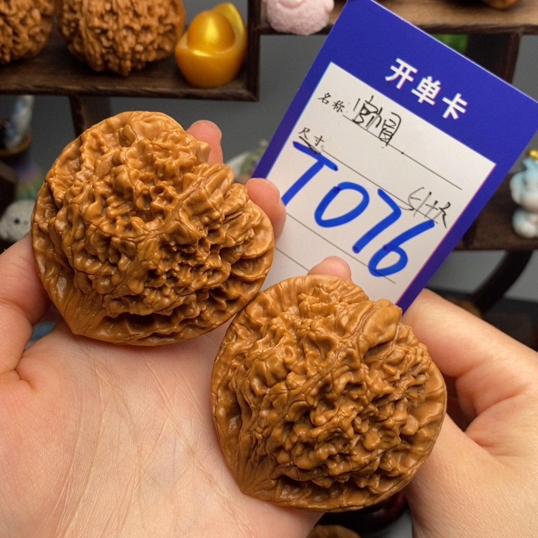 文玩核桃吊坠官帽