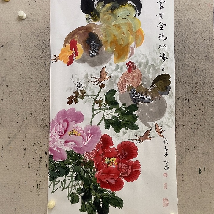 无***领国画我，我的确很喜欢这个节目就是