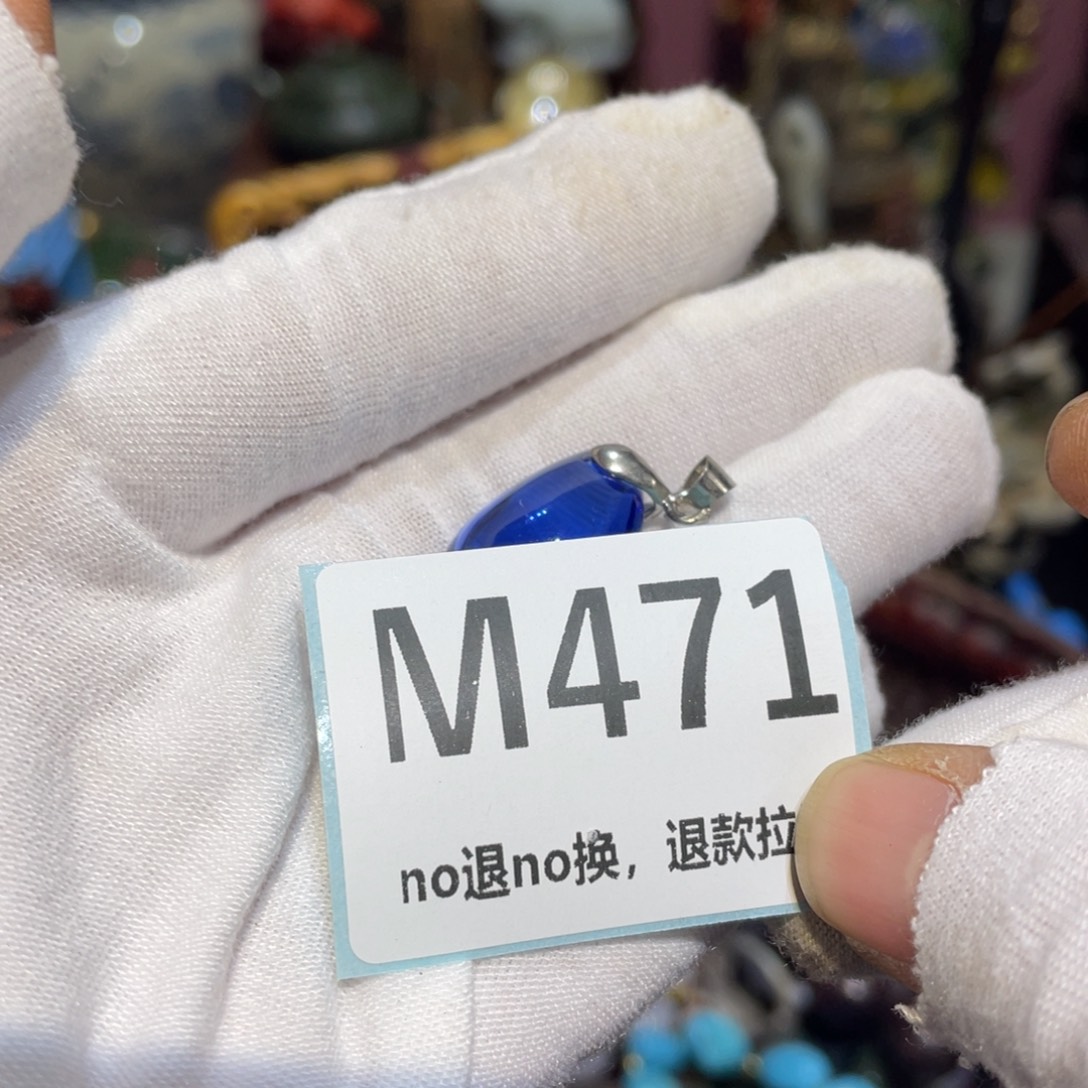 鉴***来陶瓷闲云直播火爆热卖