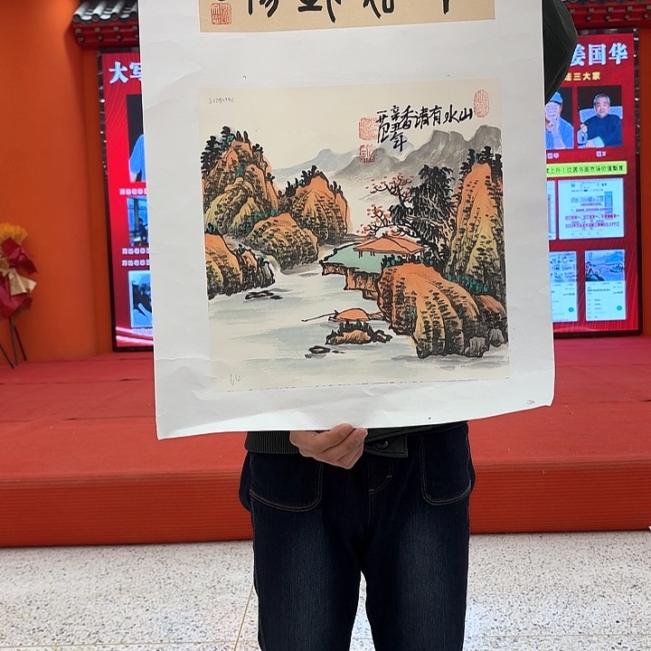 国画国画作品展！