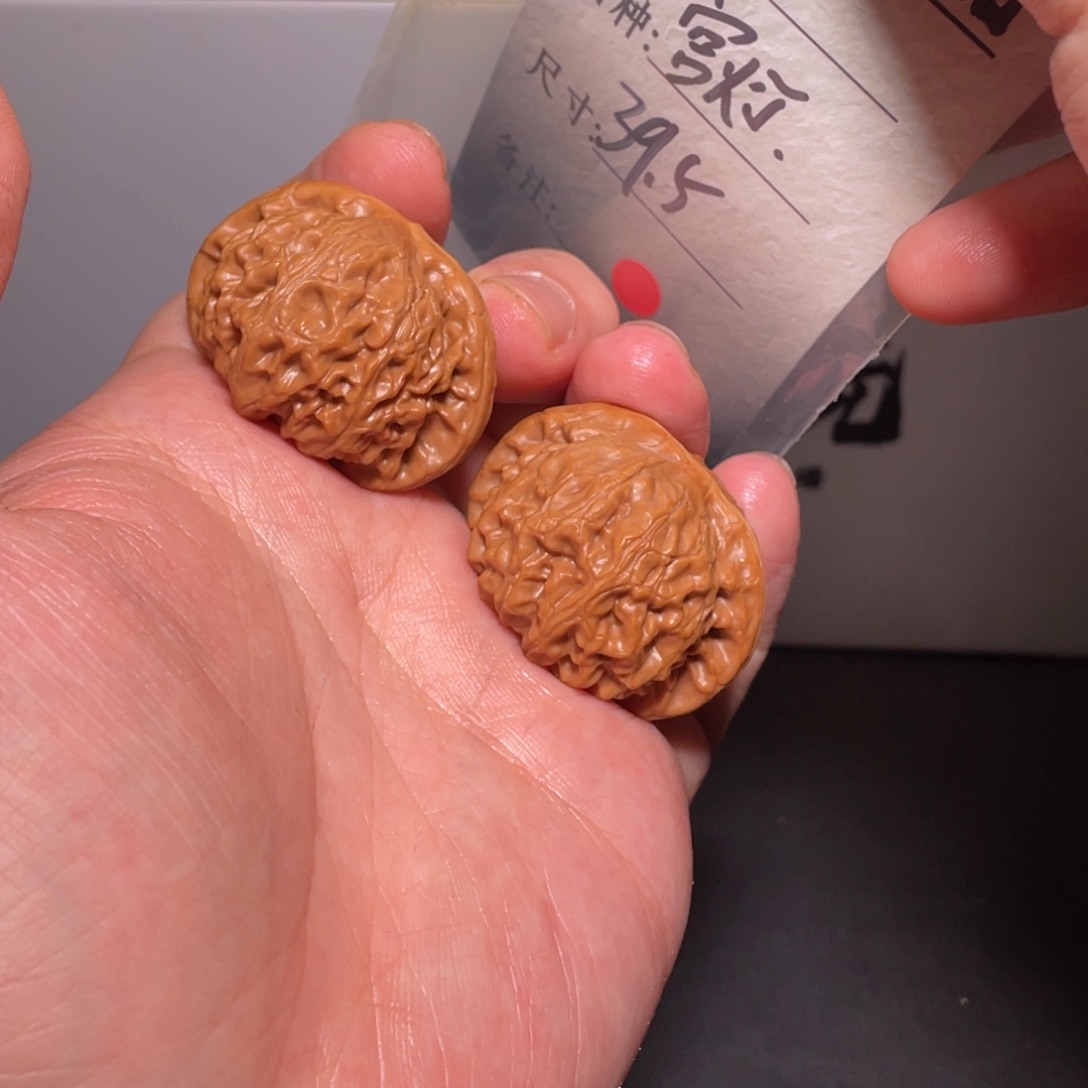 文玩核桃吊坠核桃