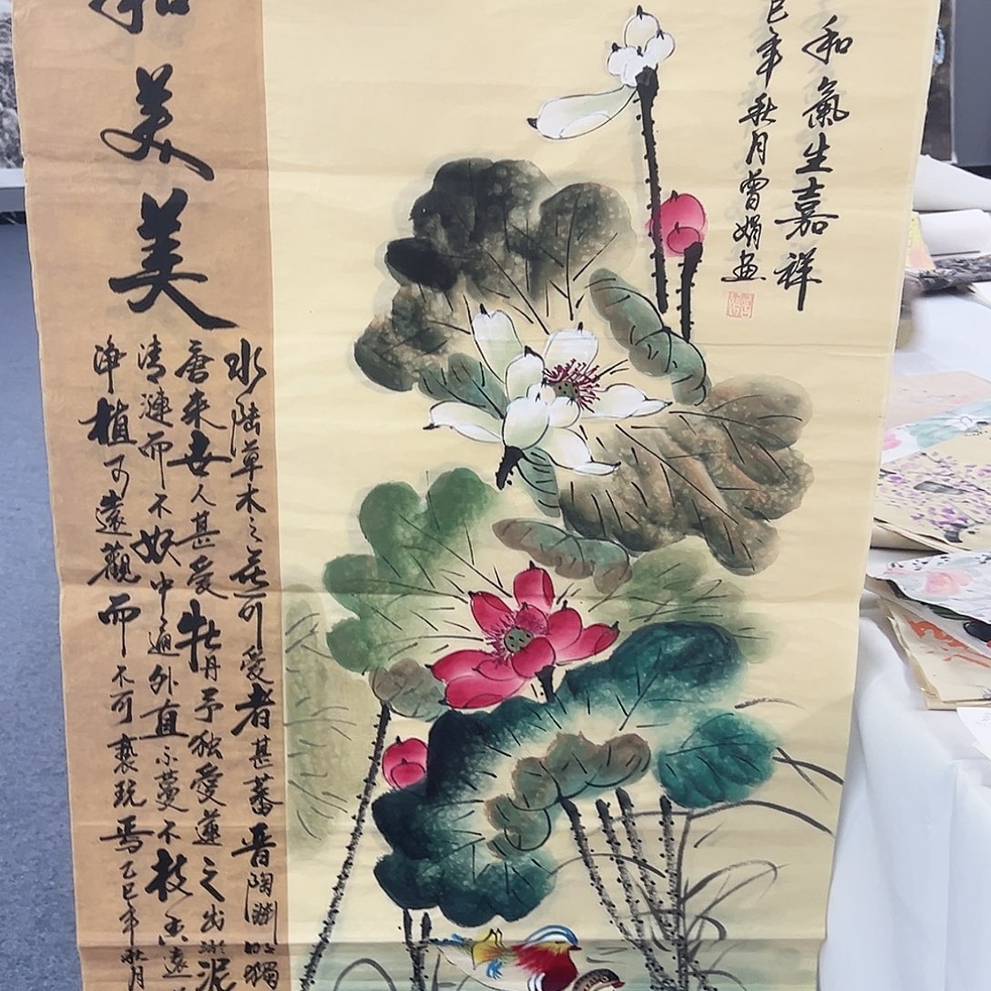 事事顺心如意万事如意万事