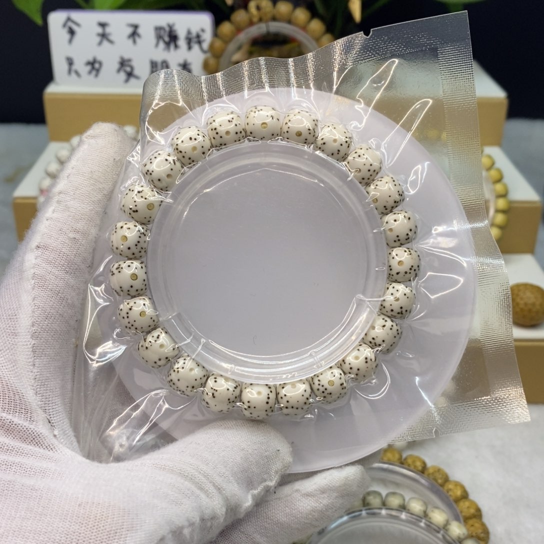 童***磨星月菩提手串原生态10/9