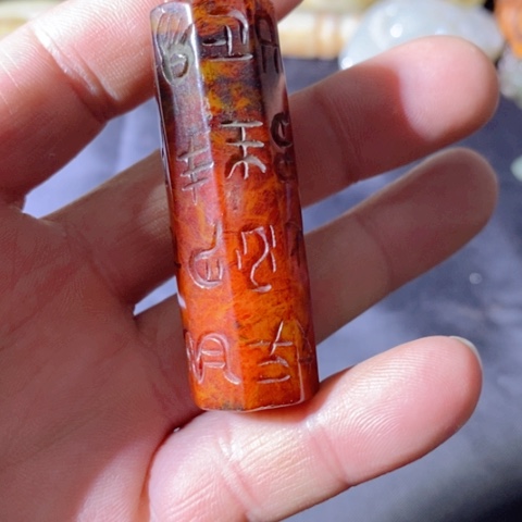 紫金钵盂菩提吊坠