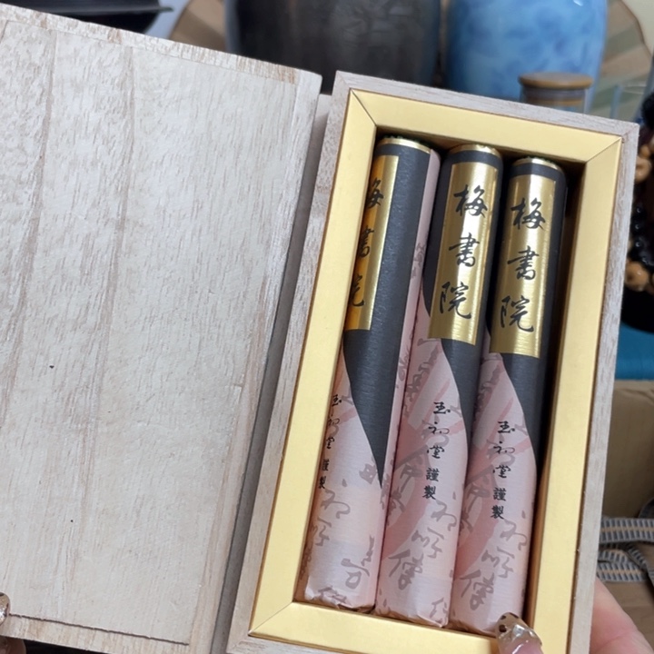 紫砂茶杯笃行不怠行稳致远