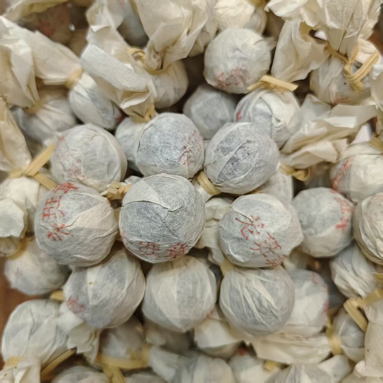 老班章谷花+半斤茶山小冬瓜猪肉干巴