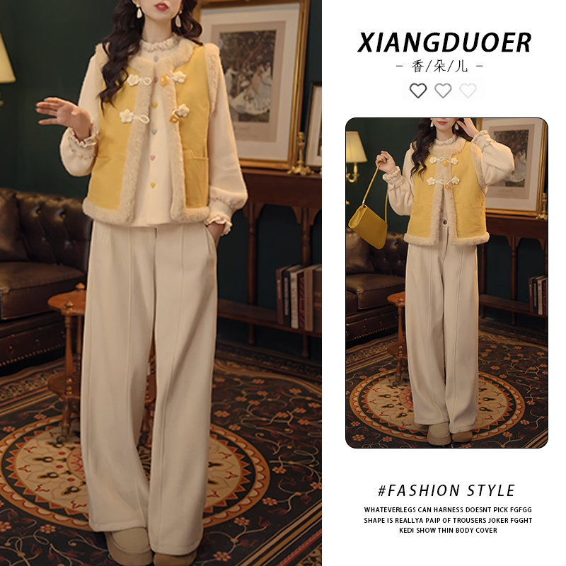 高级百搭马甲上衣裤子三件套女2025冬季新款时尚显瘦气质网红套装