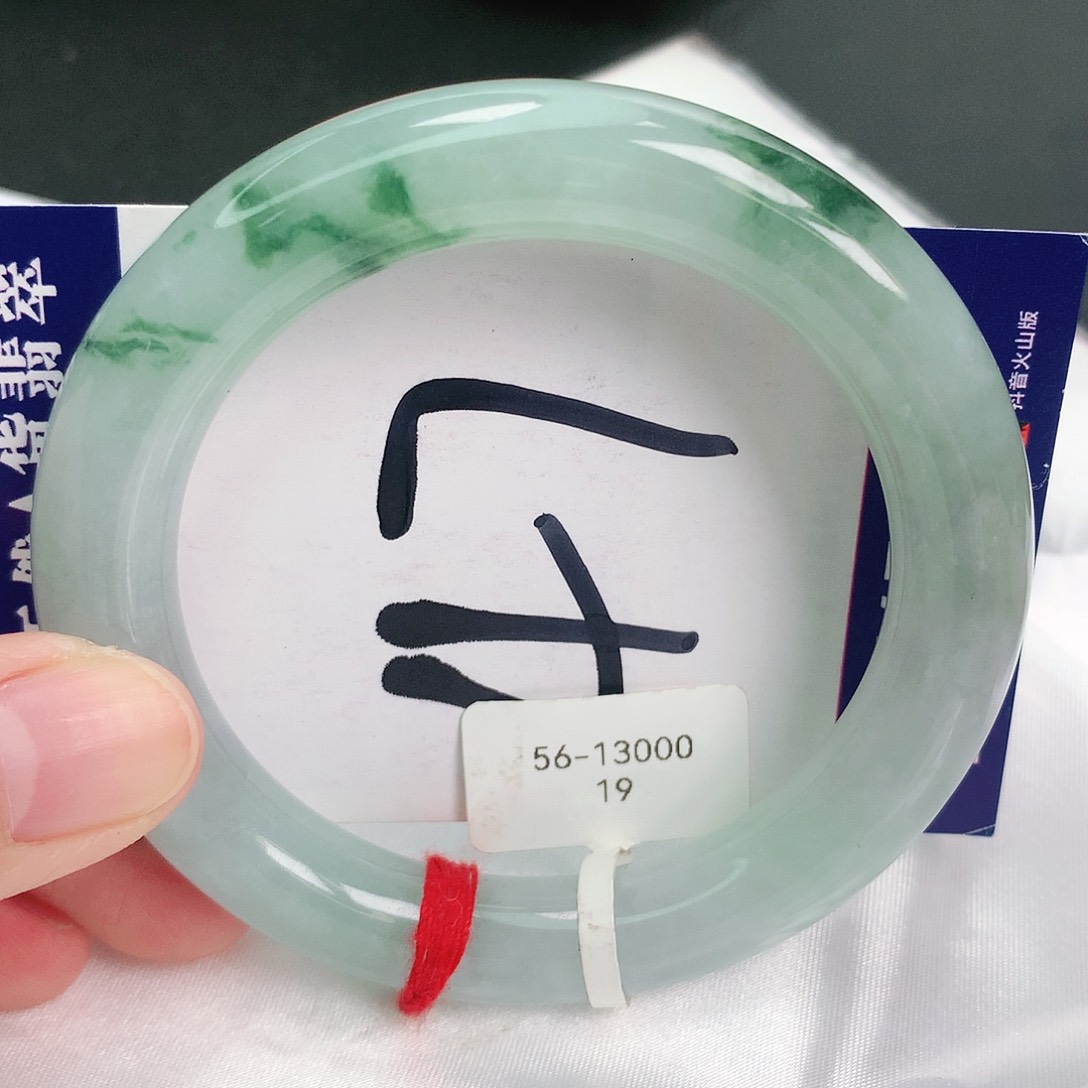翡翠手镯未镶嵌缅甸天然A货翡翠