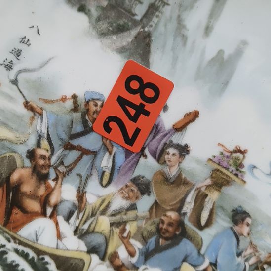 乘***空其他陶民俗文化研究研究