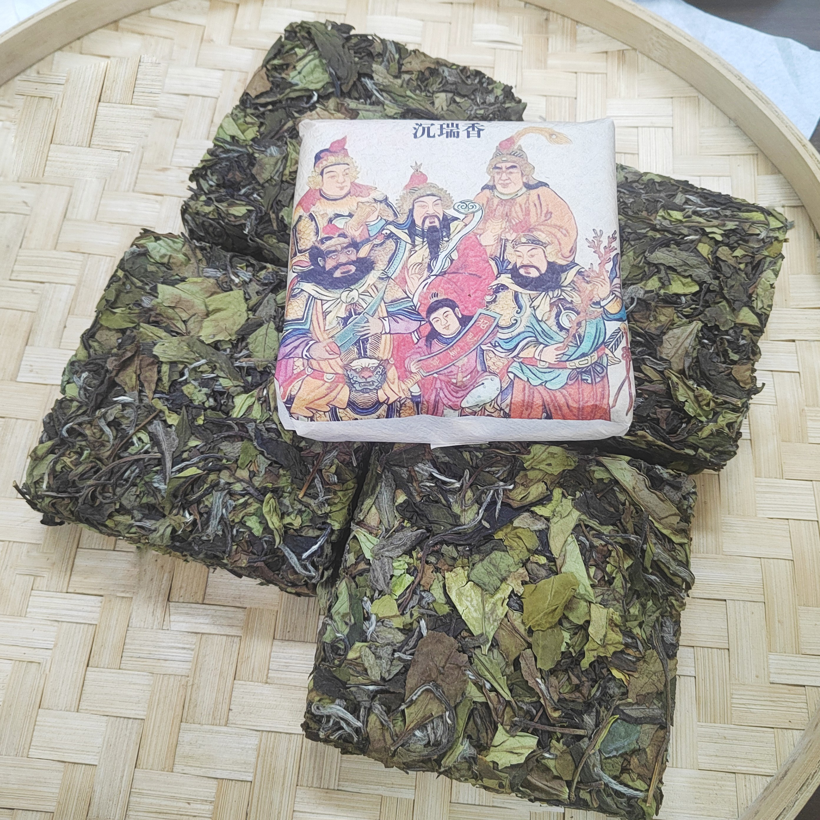 沉瑞香福鼎白茶2023年春寿眉白茶砖  日晒高山茶叶 100克