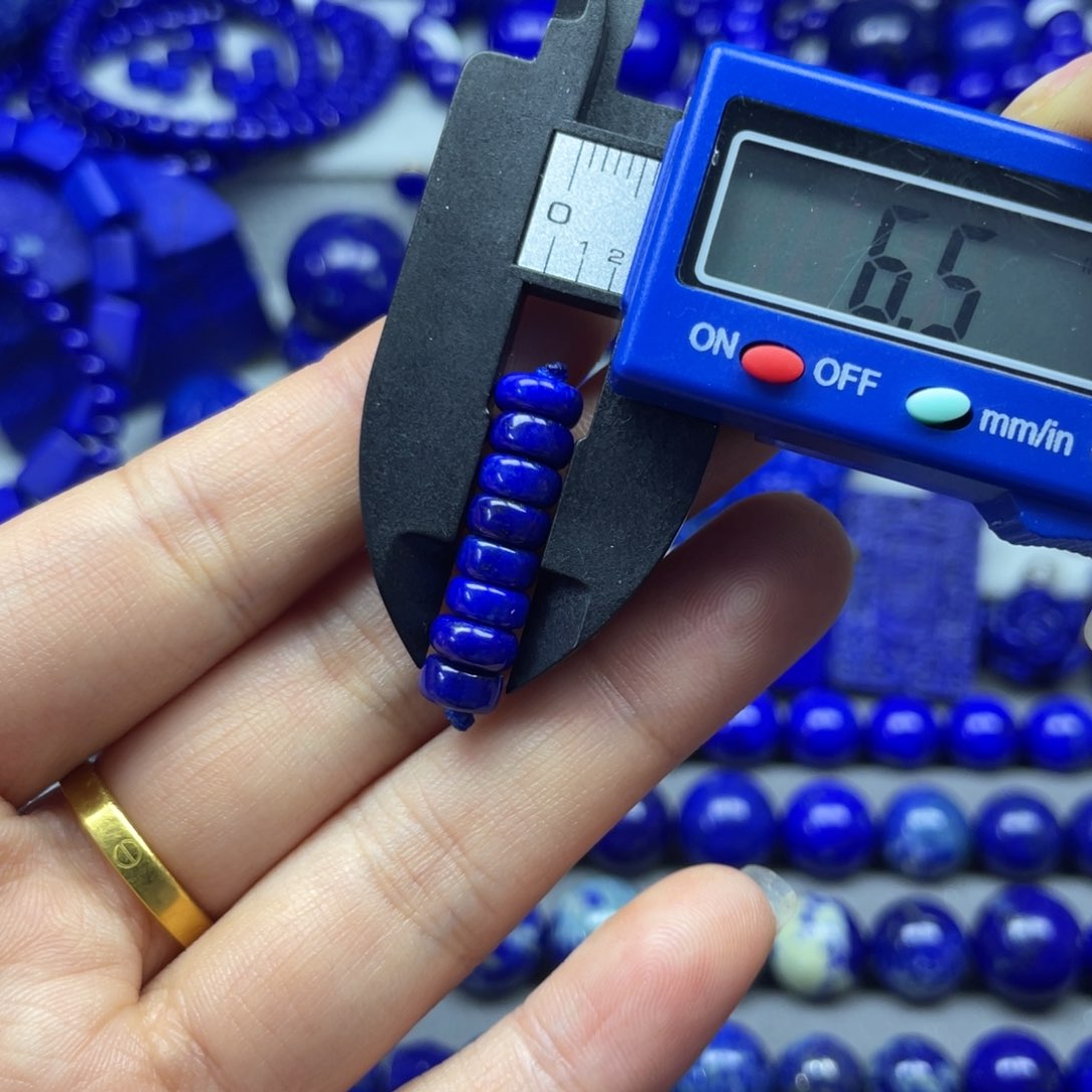 青金石精品隔片未镶嵌