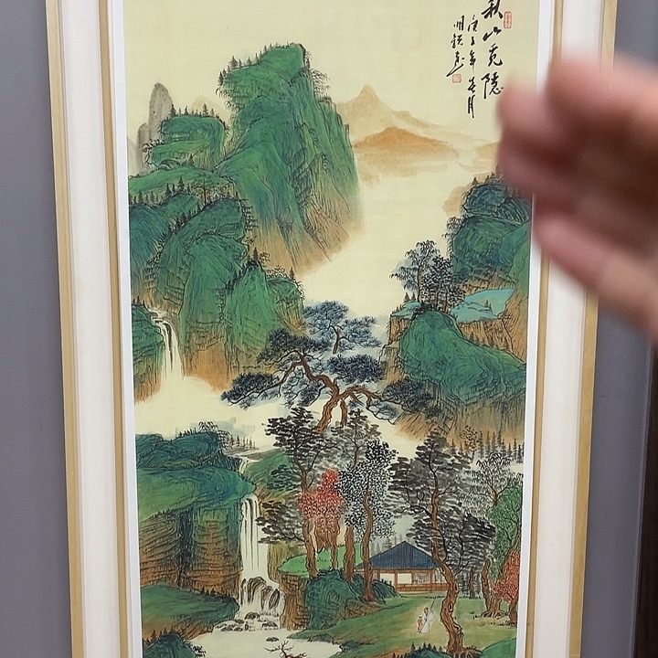 国画福利来了来了来了来啦