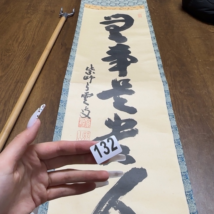 快***乐哈哈哈哈哈132