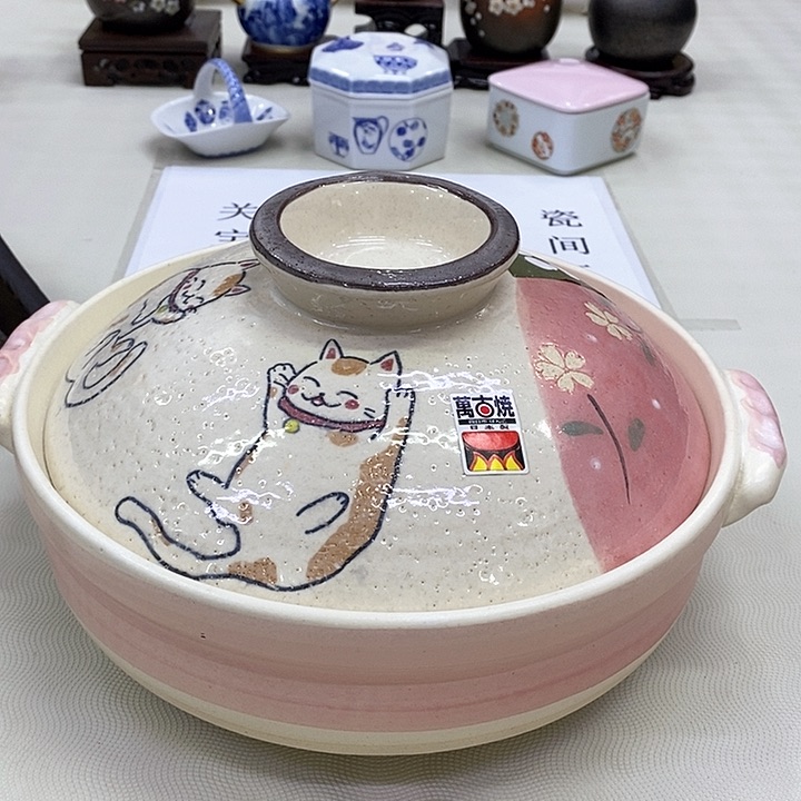 摆件口径25进口瓷器