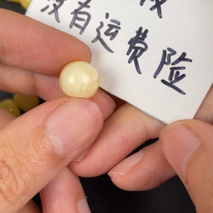 琥珀裸石未镶嵌天然198