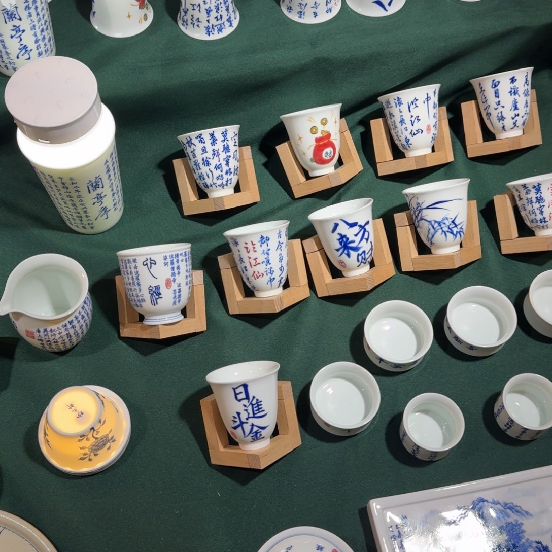 琉璃手工艺品哈哈哈哈哈哈哈哈