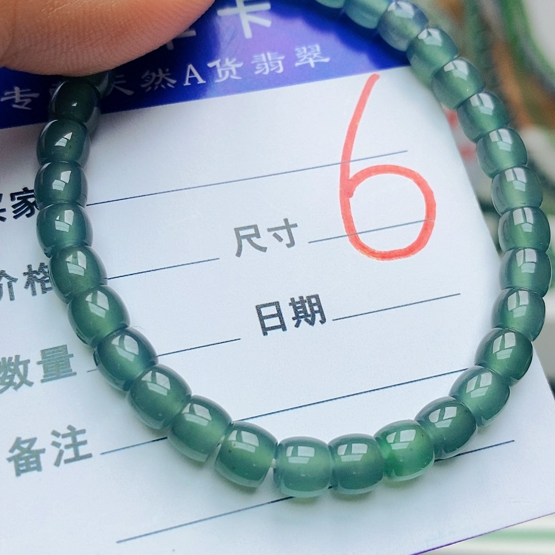 翡翠未镶嵌手链翡翠