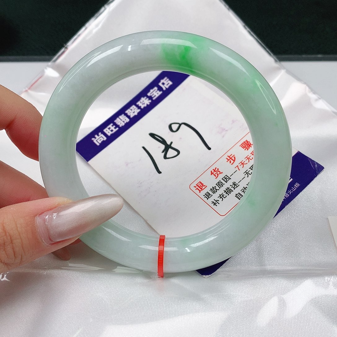 翡翠手镯（圆镯）未镶嵌翡翠12