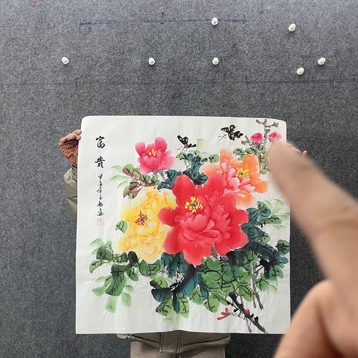 国画国画作品入选40