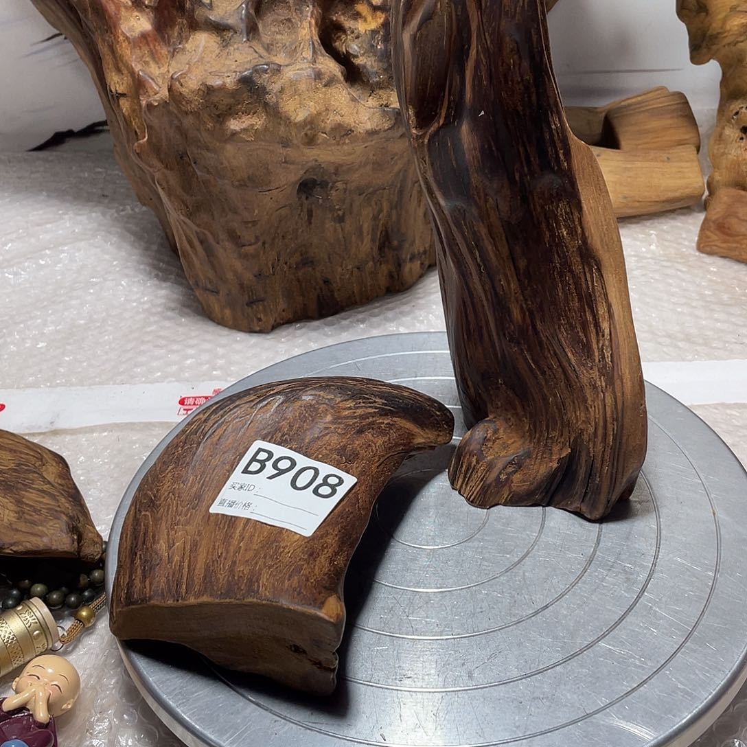 快***波木直播间商品85元2个