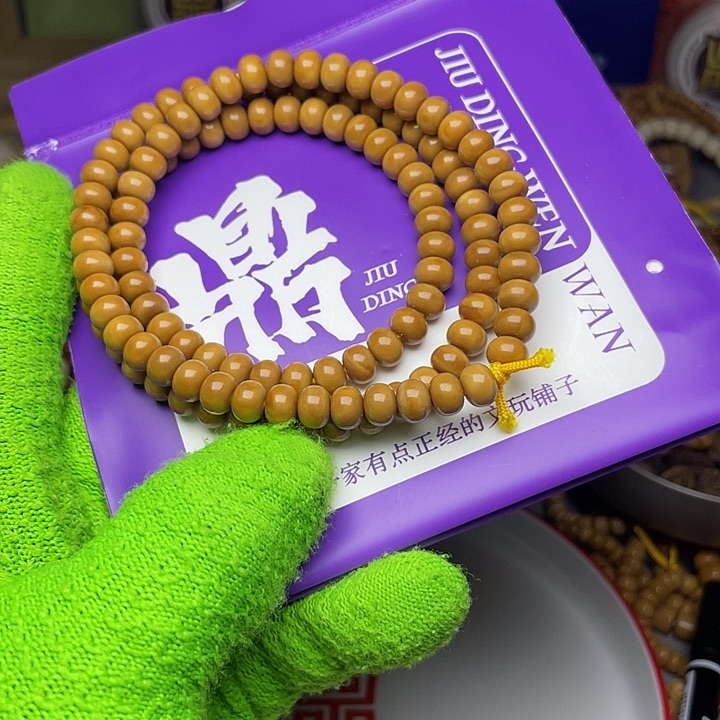 手串龙脊菩提算盘8