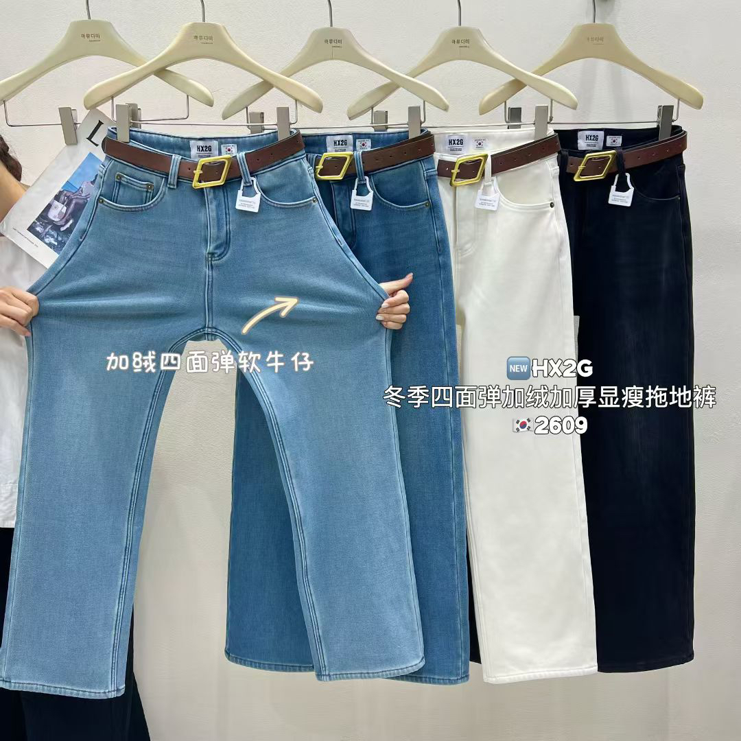 韩版万向弹力加绒加厚高腰显瘦阔腿牛仔裤冬季新款直筒拖地裤子x2