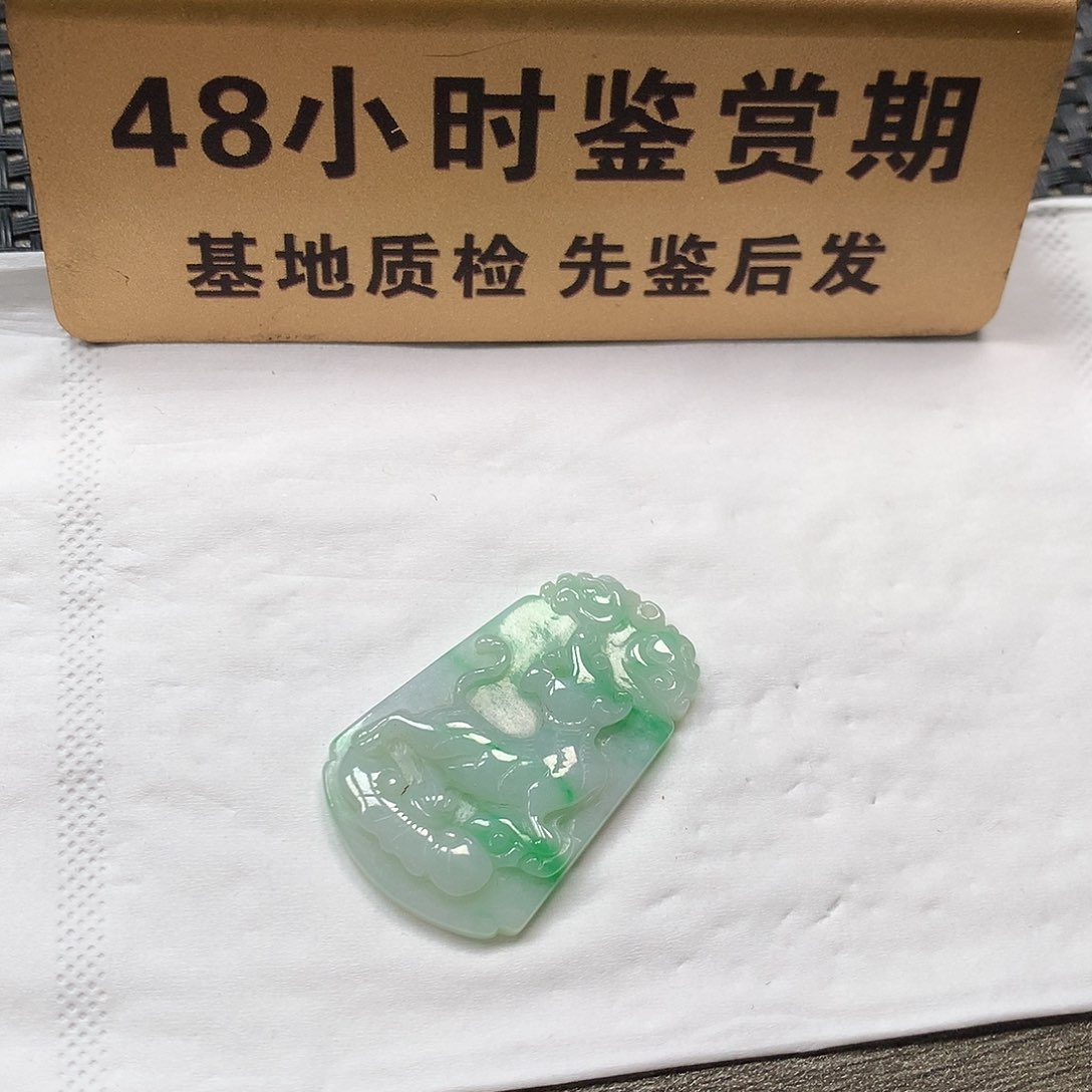 颈饰未镶嵌翡翠老虎