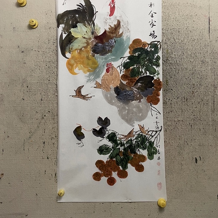 晴***里国画我是不是该去哪里了。你是