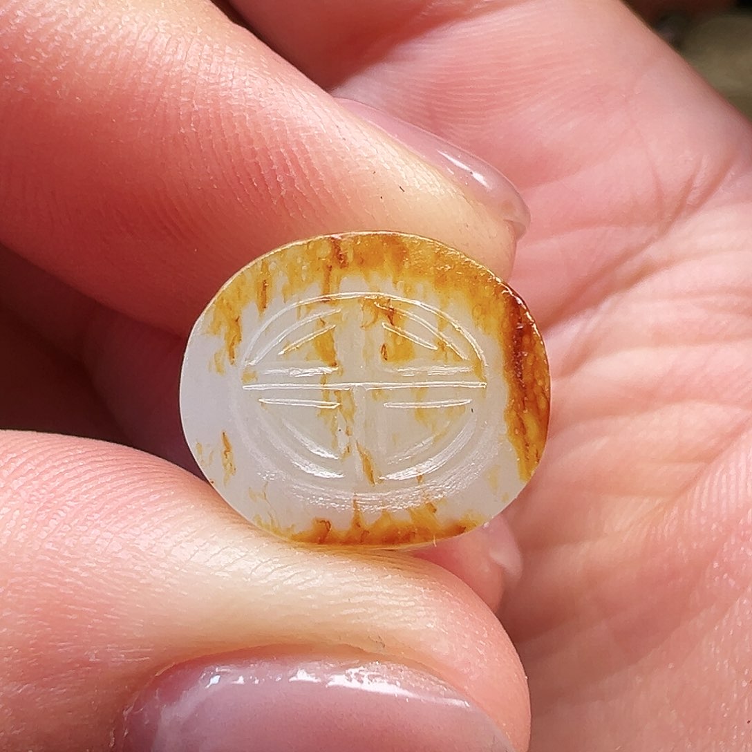 和田玉颈饰未镶嵌咕*哒