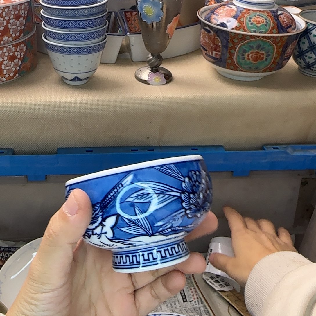 白***糖瓷片456 回流日瓷全场满48米包邮