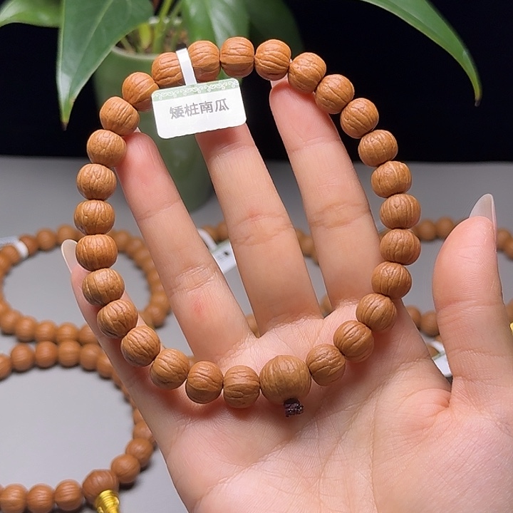 S***.手串猴头核桃南瓜