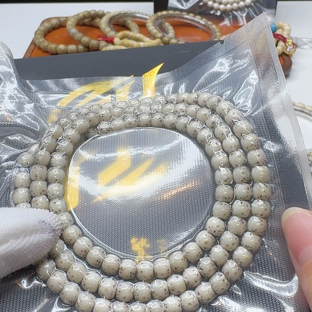 吊坠星月菩提125梵天糯冰通体6左右108