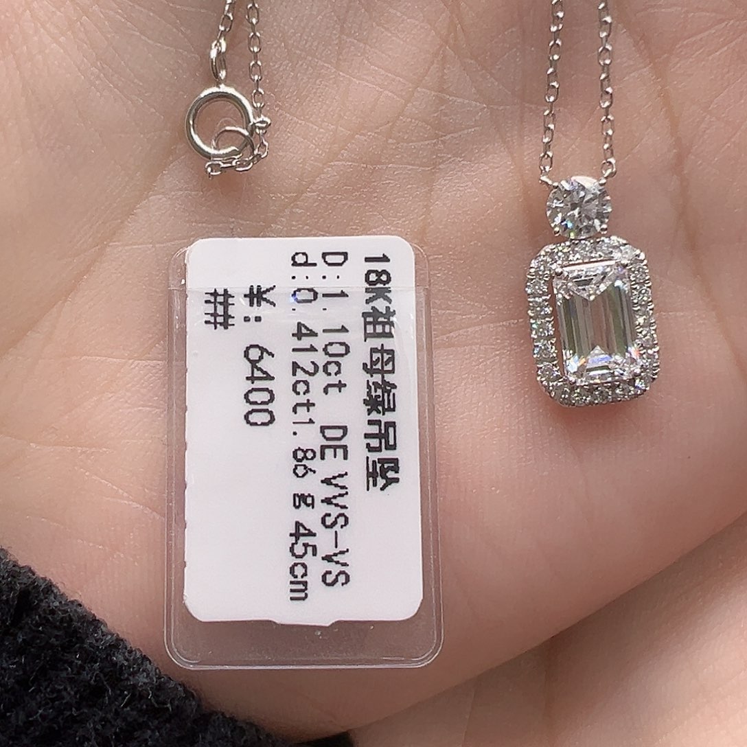 项链实验室培育钻石18K金镶嵌1.1ct K白祖母切香水瓶项链45cm